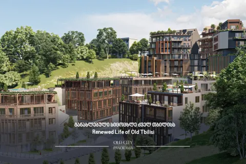 აპარტ ჯგუფი