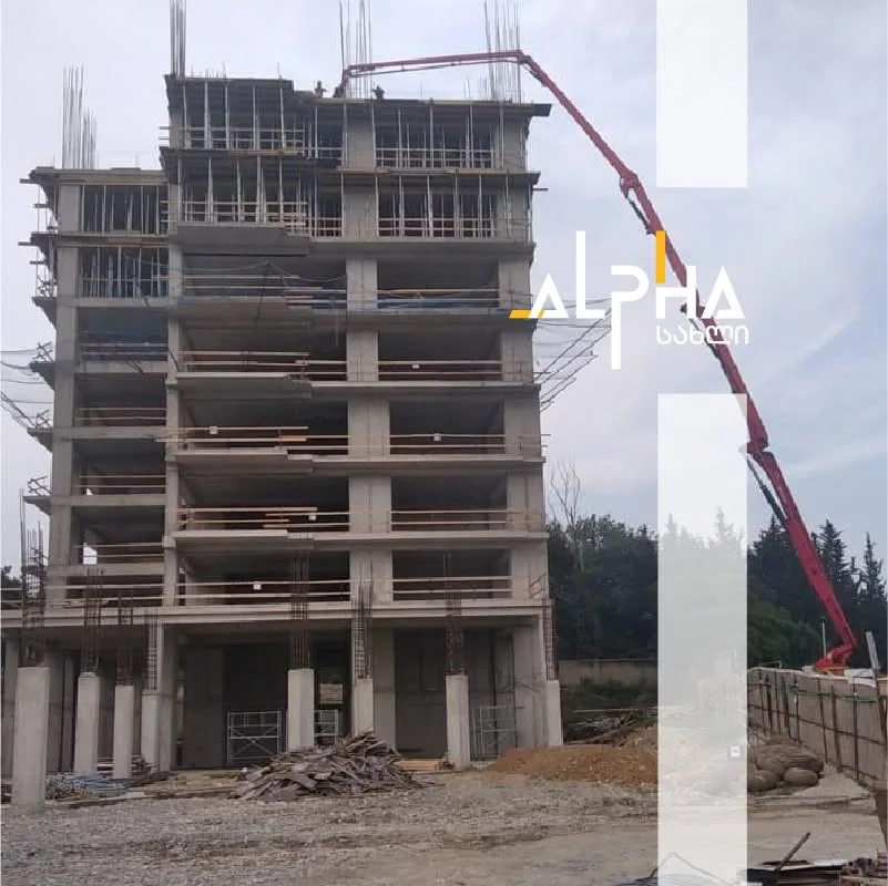 Alpha Home გლდანი