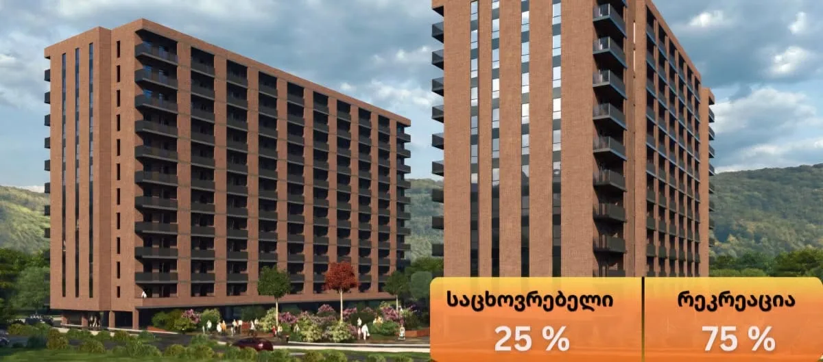 MD გახოკიძეზე