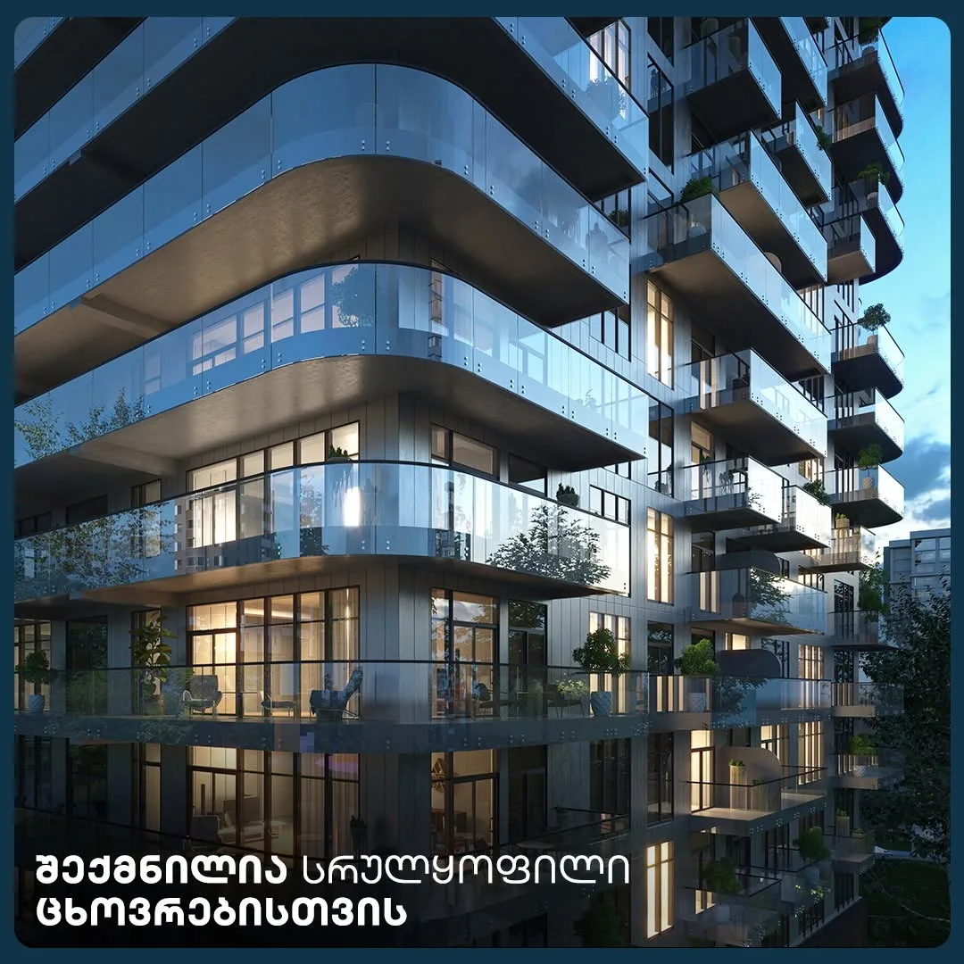 ქინგ თამარი